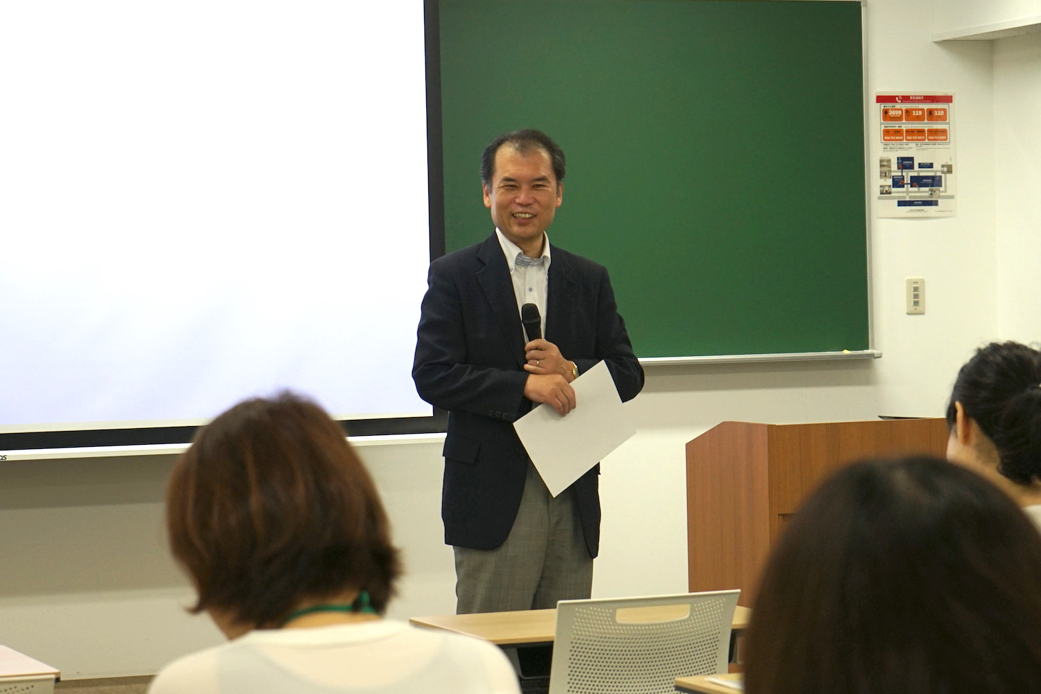 新着情報｜東北大学大学院歯学研究科・歯学部