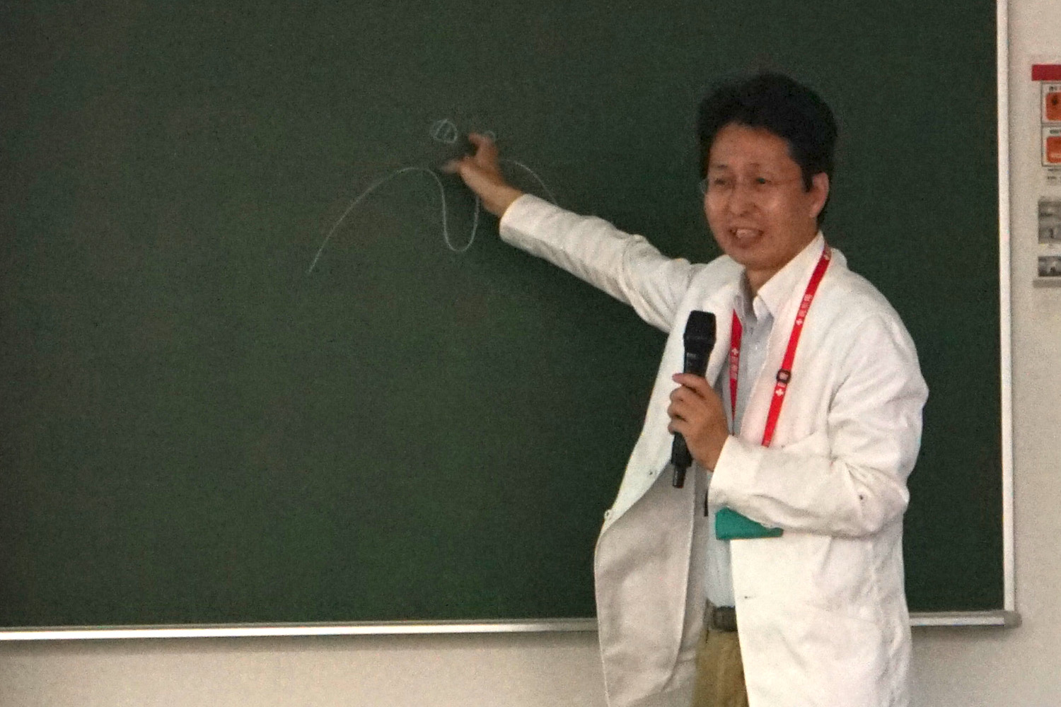 新着情報｜東北大学大学院歯学研究科・歯学部