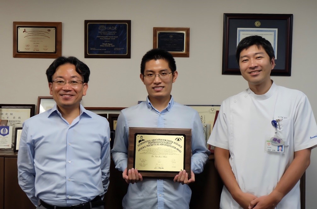 新着情報｜東北大学大学院歯学研究科・歯学部