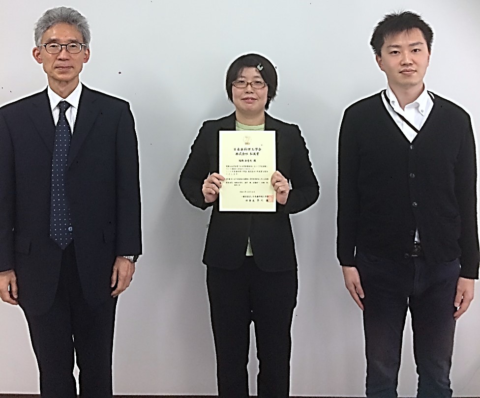 東北大学 理系 理・医・歯・薬・工・農学部 2013 1st Author > 山田 将博・江草 宏 | 日本骨代謝学会 - The