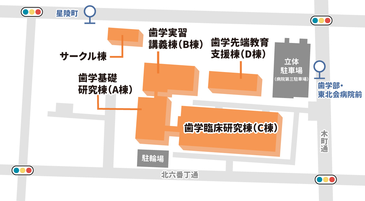 学内地図