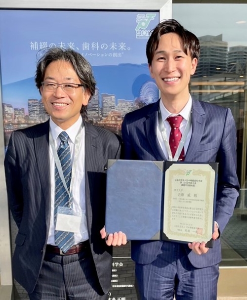 Assistant Professor Kondo won the 1st place in an oral