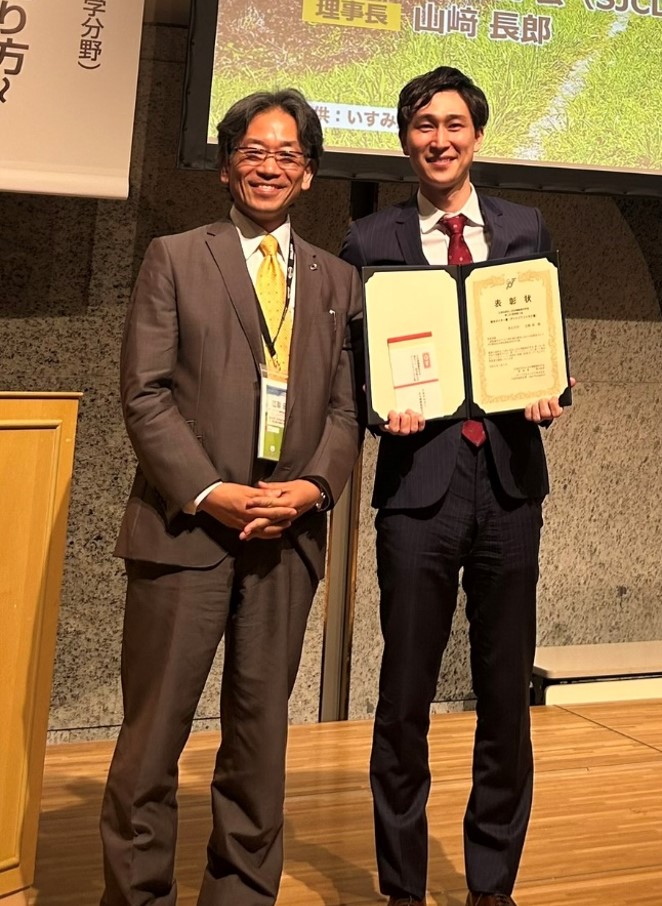 新着情報｜東北大学大学院歯学研究科・歯学部