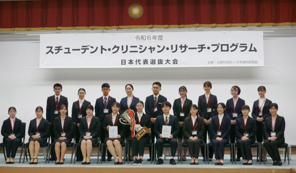 東北大学歯学部 1993年度 第23回生 新着情報｜東北大学大学院歯学研究科・歯学部