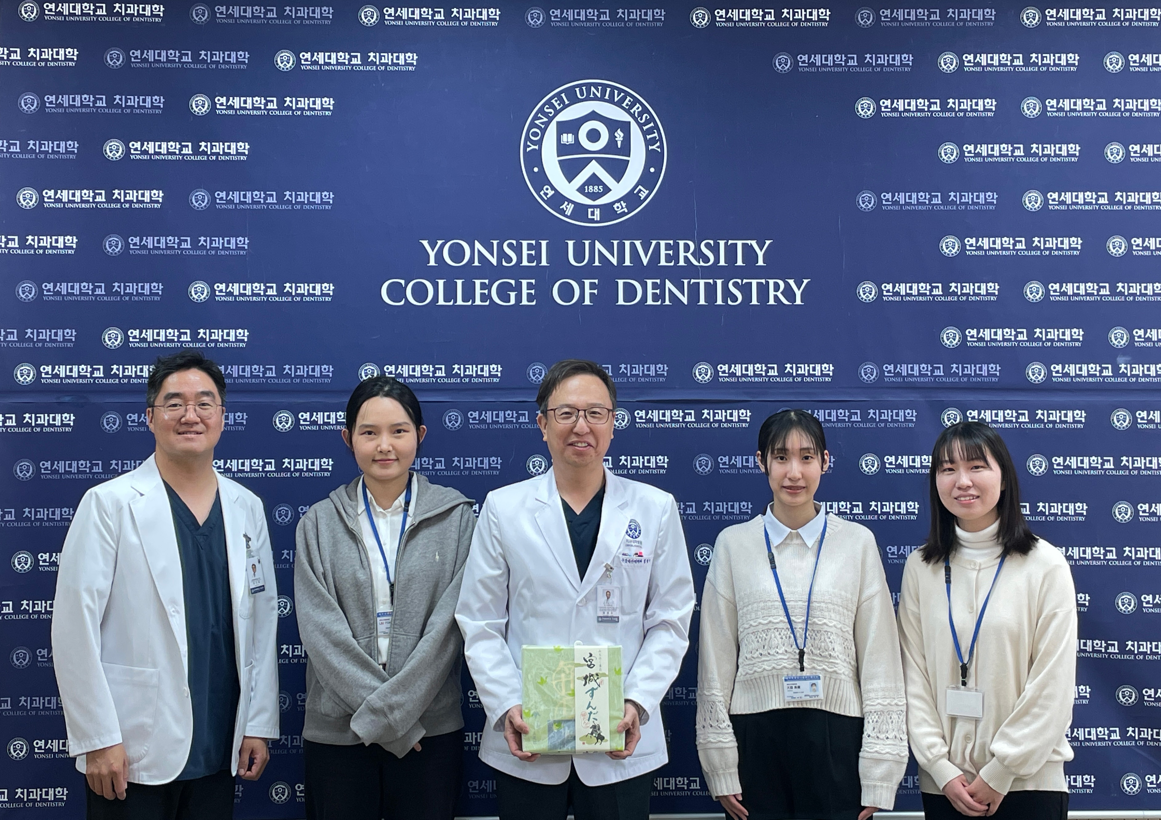 新着情報｜東北大学大学院歯学研究科・歯学部